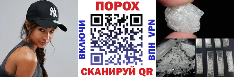 магазин продажи наркотиков  Кольчугино  Амфетамин VHQ 