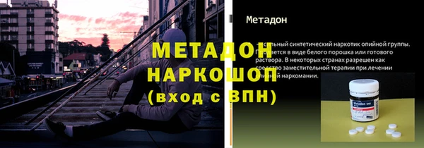 дживик Алексеевка