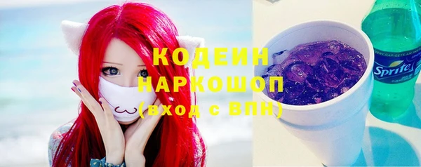 не бодяженный Алзамай