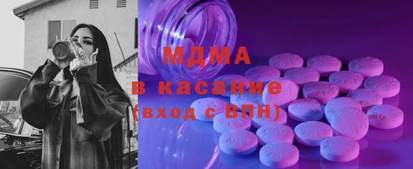 дживик Алексеевка