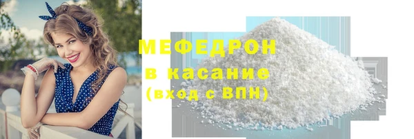 каннабис Сатка