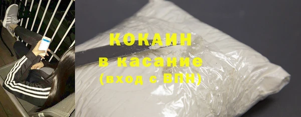 каннабис Сатка