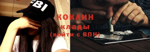 не бодяженный Алзамай