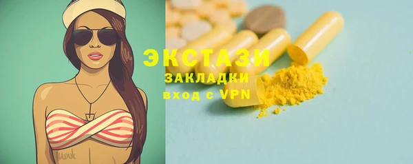 не бодяженный Алзамай