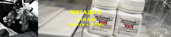 дживик Алексеевка