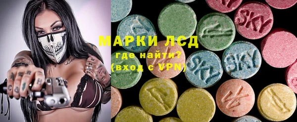 дживик Алексеевка