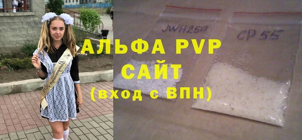 не бодяженный Алзамай