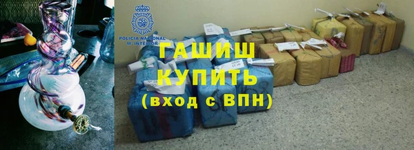 дживик Алексеевка