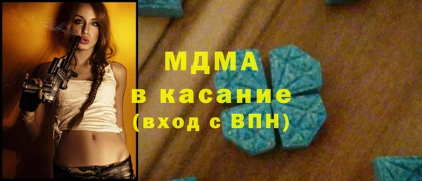 ГАЛЛЮЦИНОГЕННЫЕ ГРИБЫ Алексин