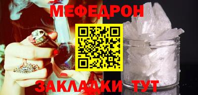 не бодяженный Заволжье