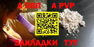 хмурый Заводоуковск