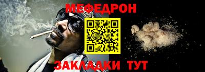 хмурый Заводоуковск