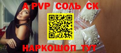 хмурый Заводоуковск