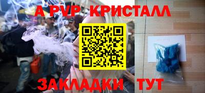 хмурый Заводоуковск