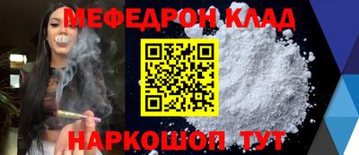 не бодяженный Заволжье