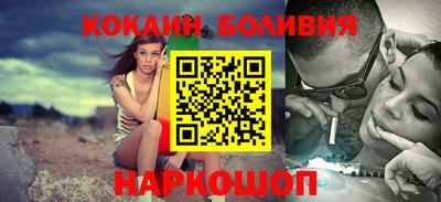 спиды Жуковский