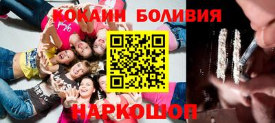 хмурый Заводоуковск