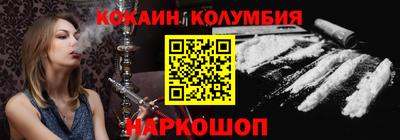 не бодяженный Заволжье
