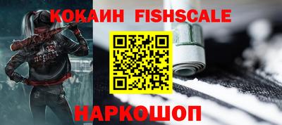 хмурый Заводоуковск