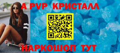 не бодяженный Заволжье