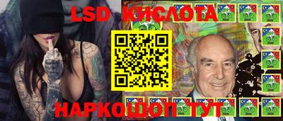 не бодяженный Заволжье