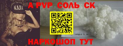 хмурый Заводоуковск