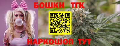 хмурый Заводоуковск