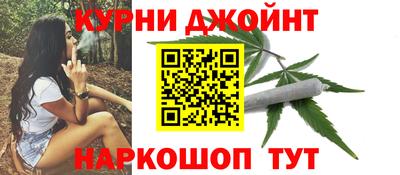 хмурый Заводоуковск