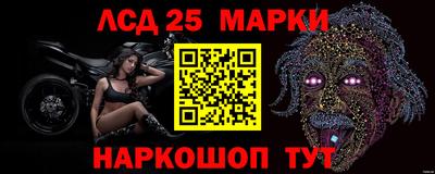 мдма Мариинск