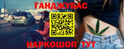 не бодяженный Заволжье