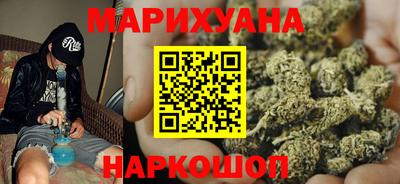 спиды Жуковский