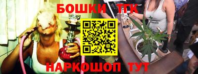 хмурый Заводоуковск
