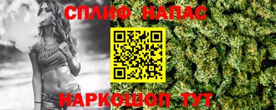 не бодяженный Заволжье