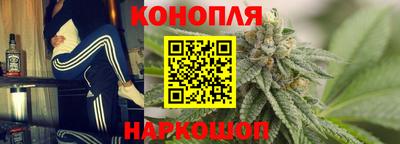 спиды Жуковский