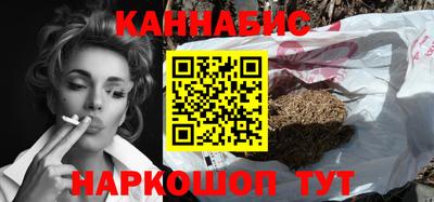 спиды Жуковский