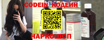 не бодяженный Заволжье