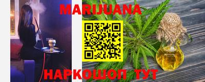 спиды Жуковский