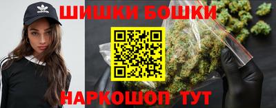 хмурый Заводоуковск