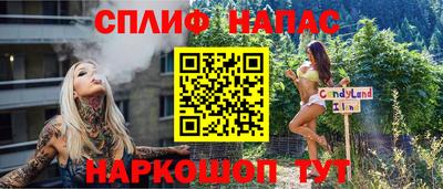 не бодяженный Заволжье