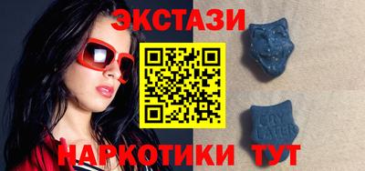хмурый Заводоуковск