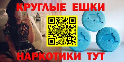 хмурый Заводоуковск