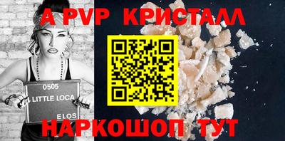не бодяженный Заволжье