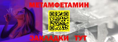 не бодяженный Заволжье