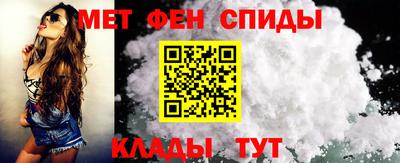 хмурый Заводоуковск