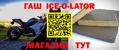 хмурый Заводоуковск