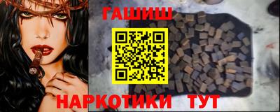 спиды Жуковский