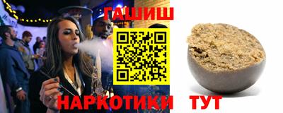 не бодяженный Заволжье