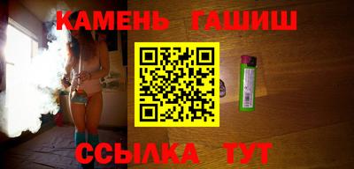 хмурый Заводоуковск