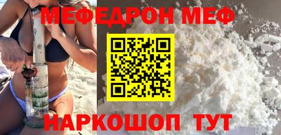 не бодяженный Заволжье