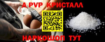 хмурый Заводоуковск